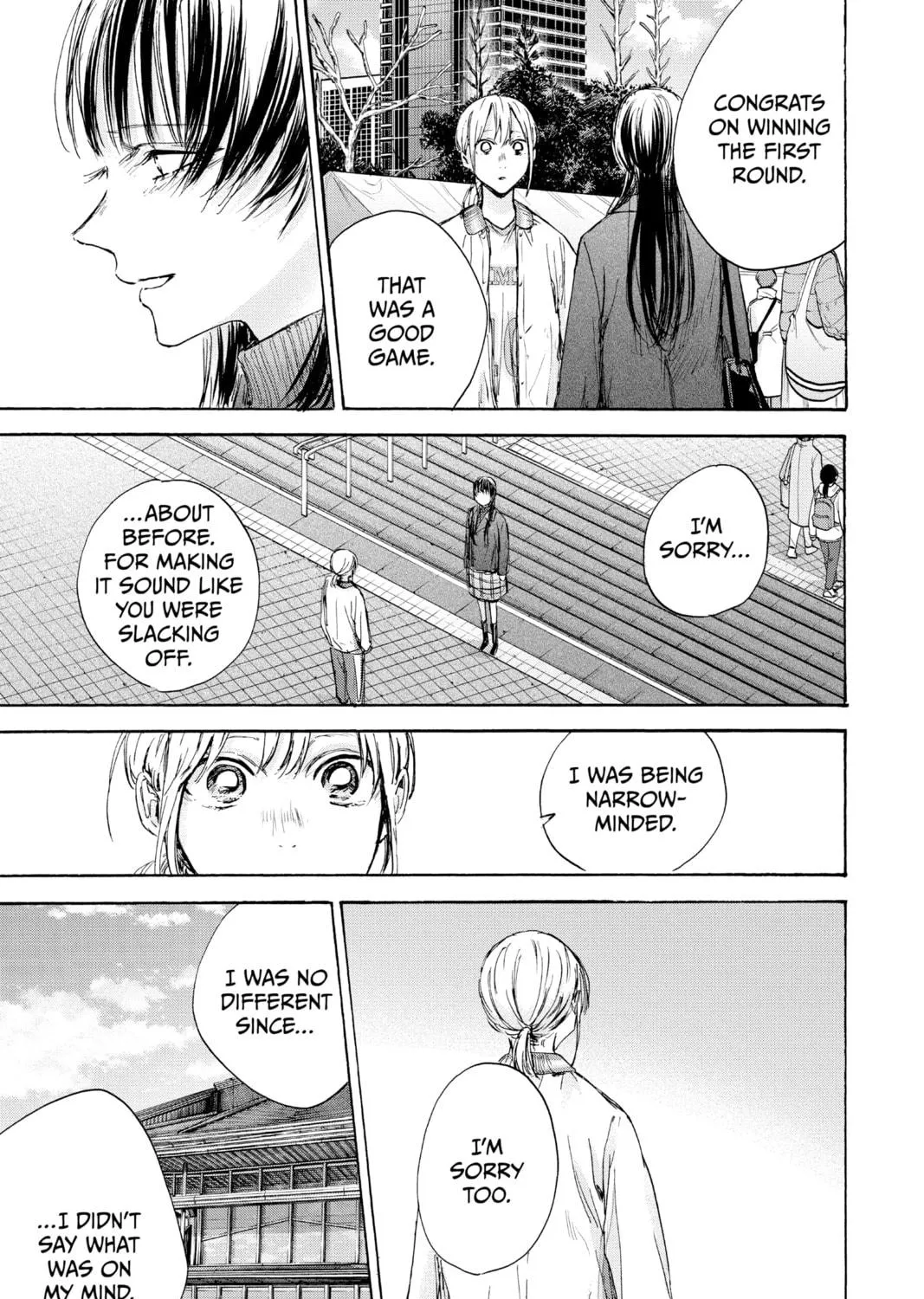 Blue Box Chapter 95 page 5 - 