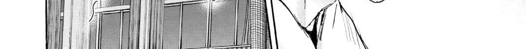Blue Box Chapter 96 page 28 - 