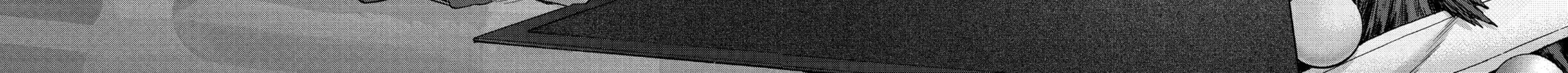 Blue Box Chapter 96 page 36 - 