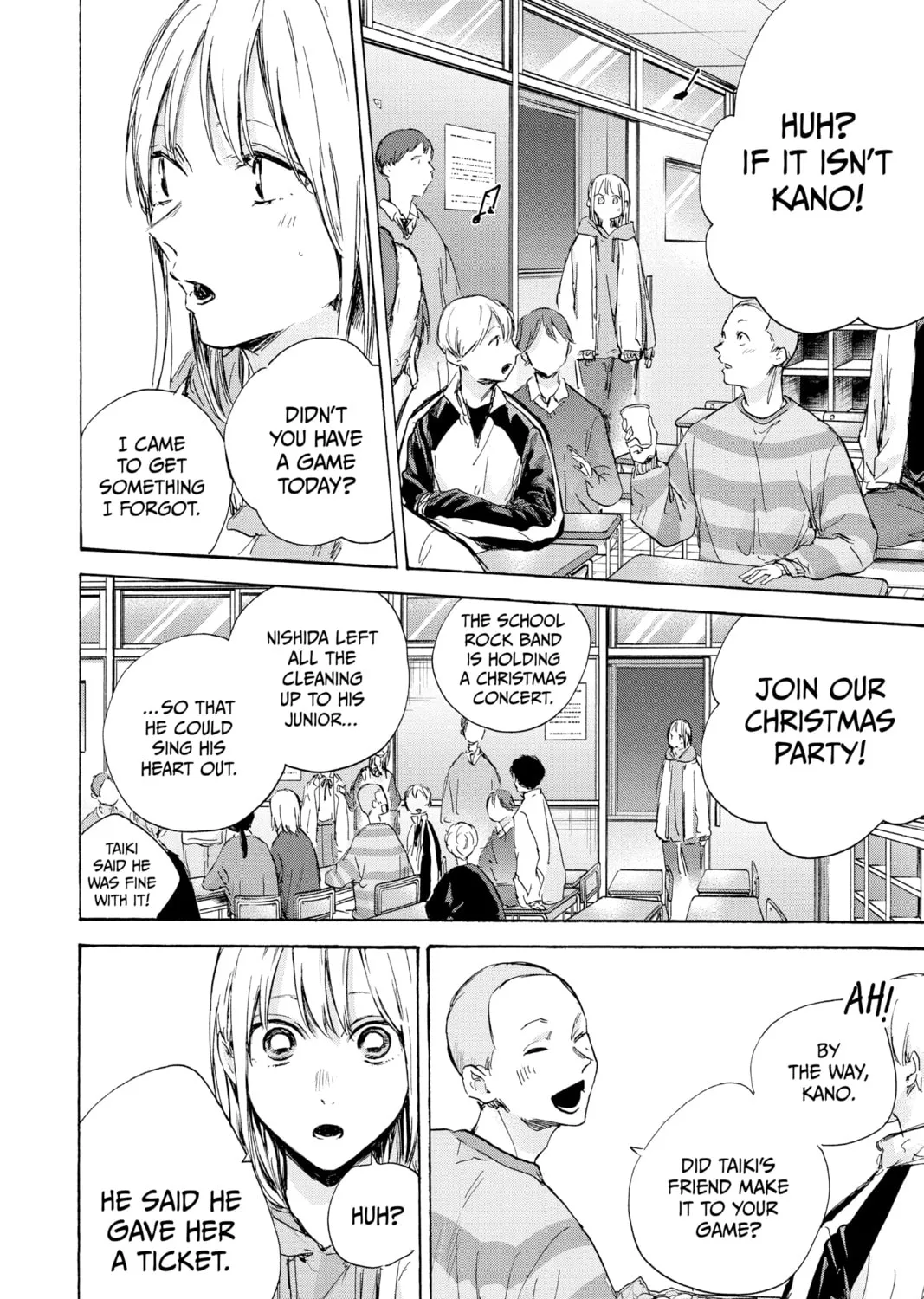 Blue Box Chapter 96 page 7 - 