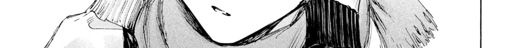 Blue Box Chapter 97 page 26 - 
