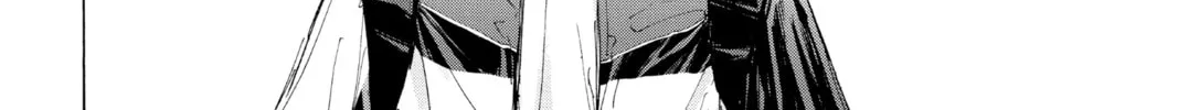 Blue Box Chapter 97 page 32 - 