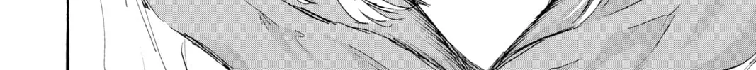 Blue Box Chapter 97 page 8 - 