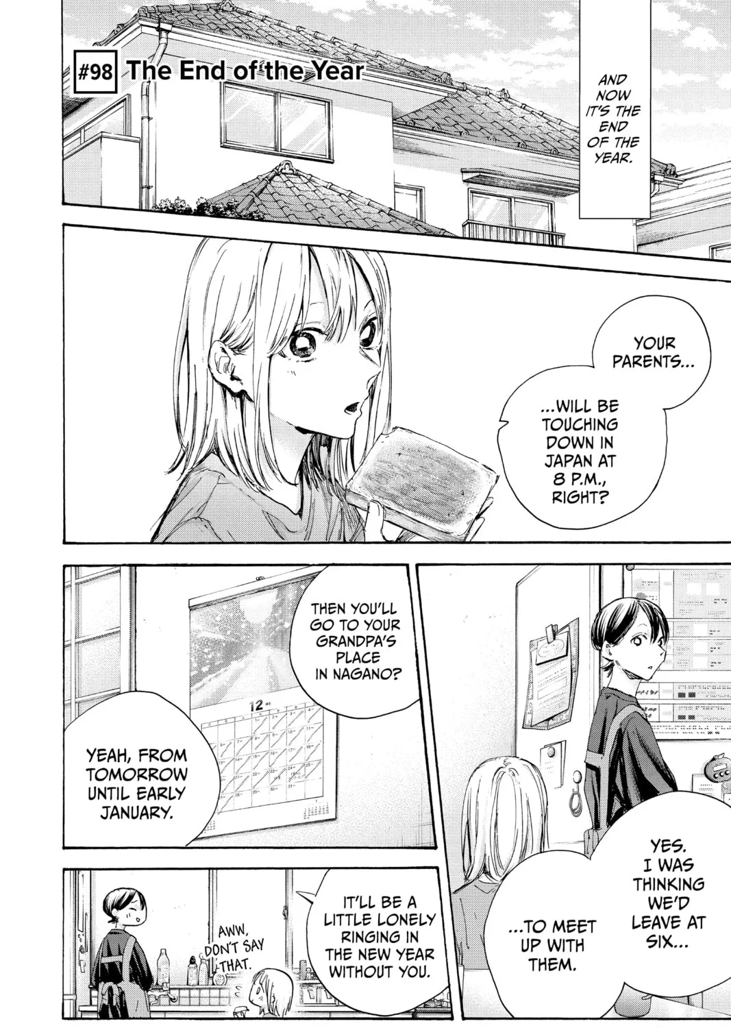 Blue Box Chapter 98 page 3 - 