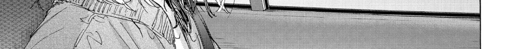 Blue Box Chapter 98 page 38 - 