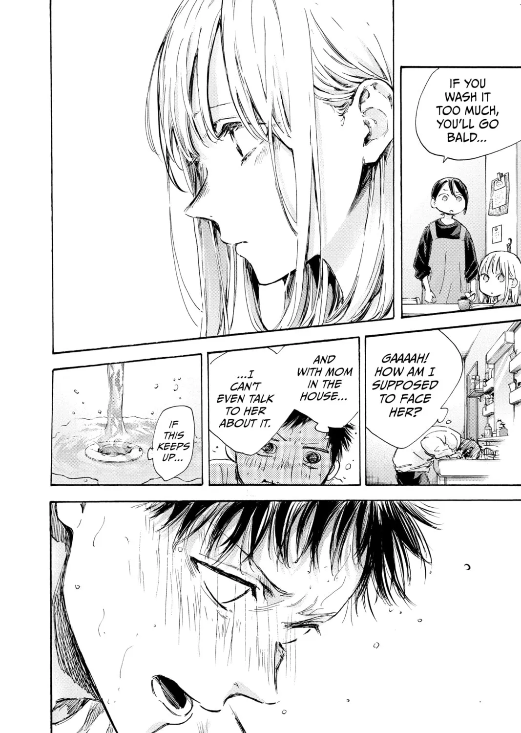 Blue Box Chapter 98 page 7 - 