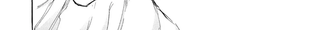 Blue Box Chapter 98 page 8 - 
