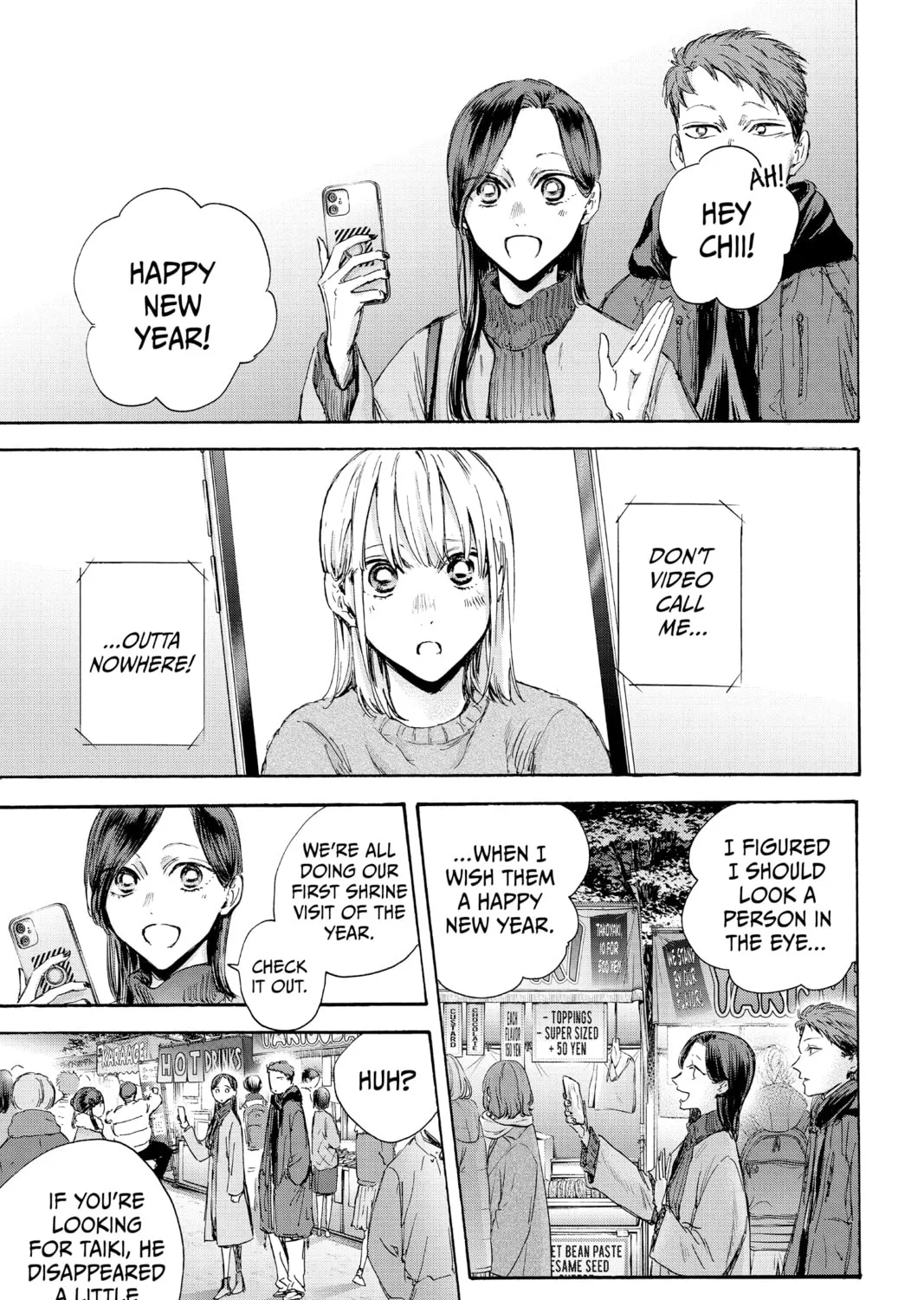 Blue Box Chapter 99 page 33 - 
