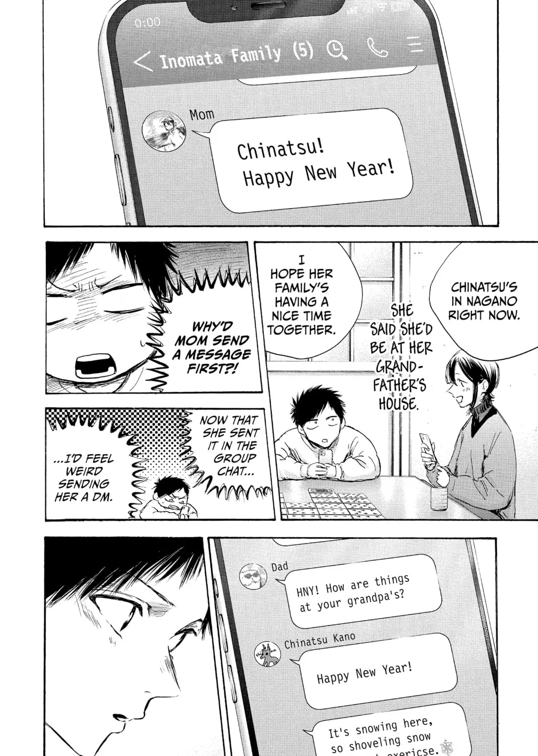 Blue Box Chapter 99 page 7 - 
