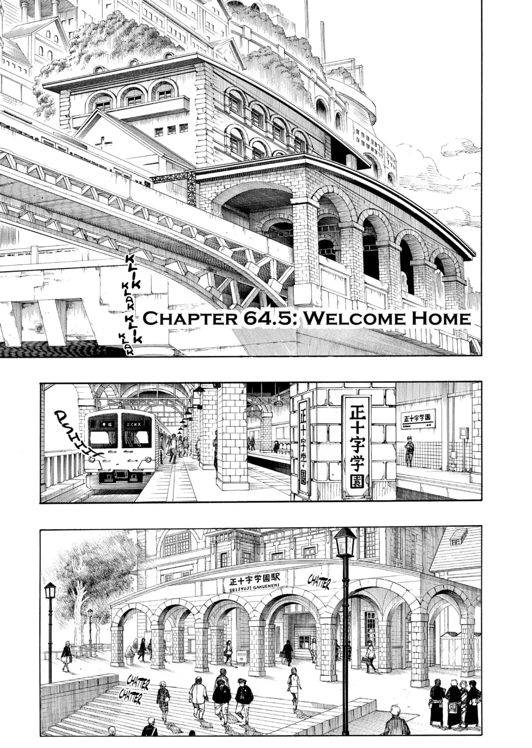 Blue Exorcist Chapter 0.1 page 1 - 