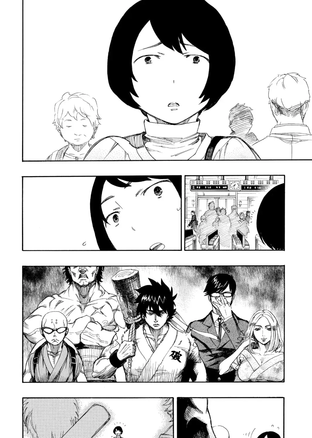 Blue Exorcist Chapter 0.1 page 3 - 