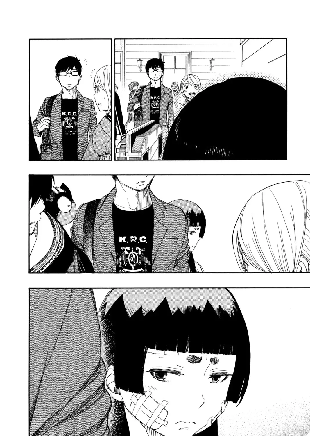 Blue Exorcist Chapter 0.1 page 7 - 