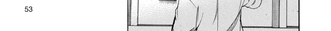 Blue Exorcist Chapter 0.2 page 22 - 