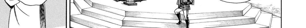 Blue Exorcist Chapter 0.2 page 6 - 