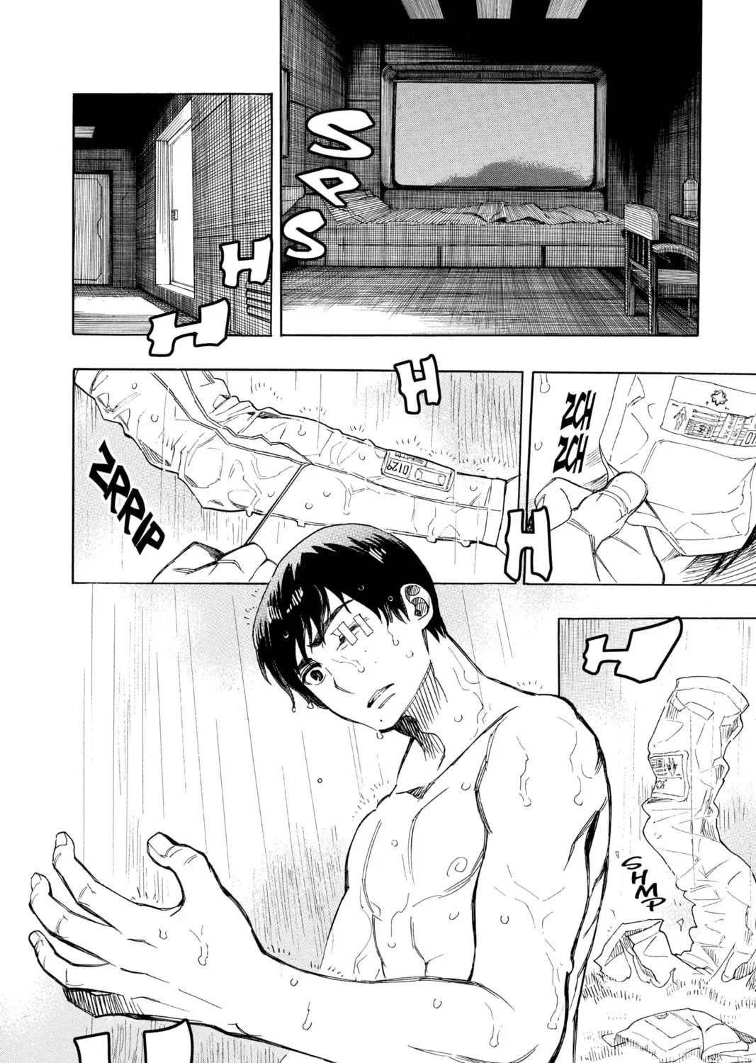 Blue Exorcist Chapter 0.2 page 71 - 