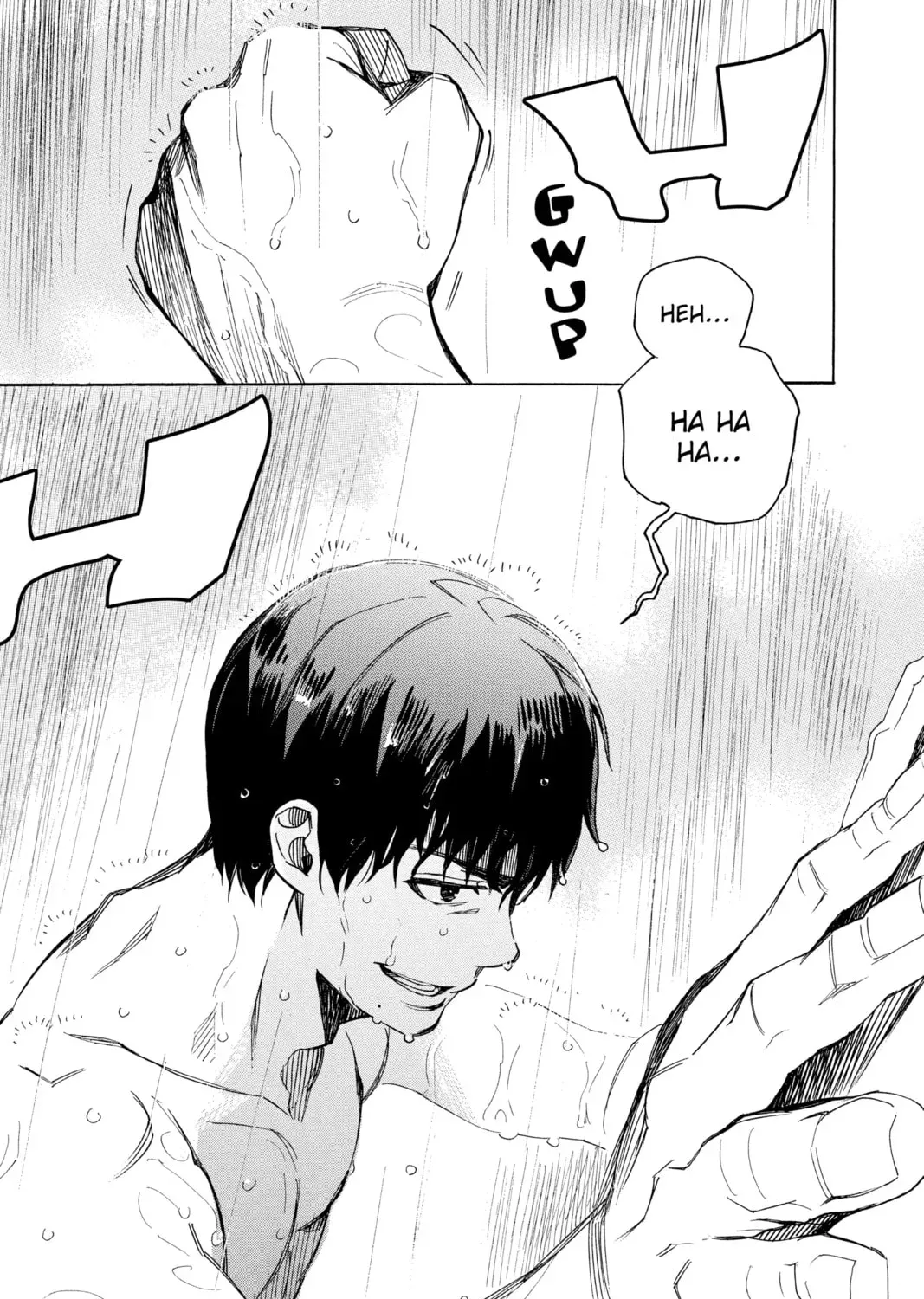 Blue Exorcist Chapter 0.2 page 73 - 