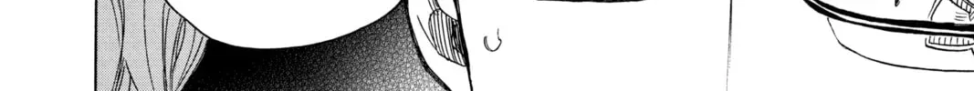 Blue Exorcist Chapter 0.3 page 4 - 