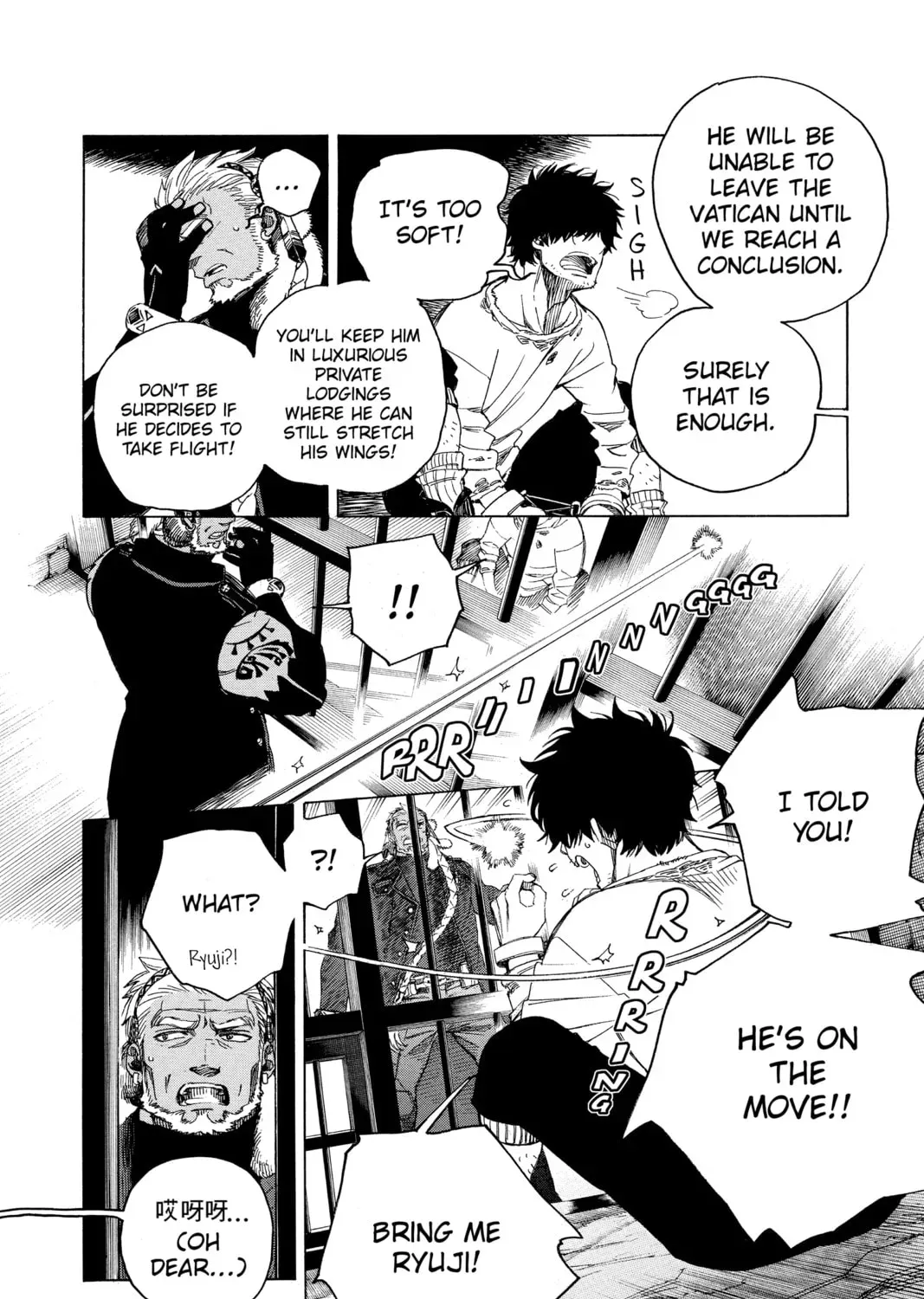Blue Exorcist Chapter 0.3 page 59 - 