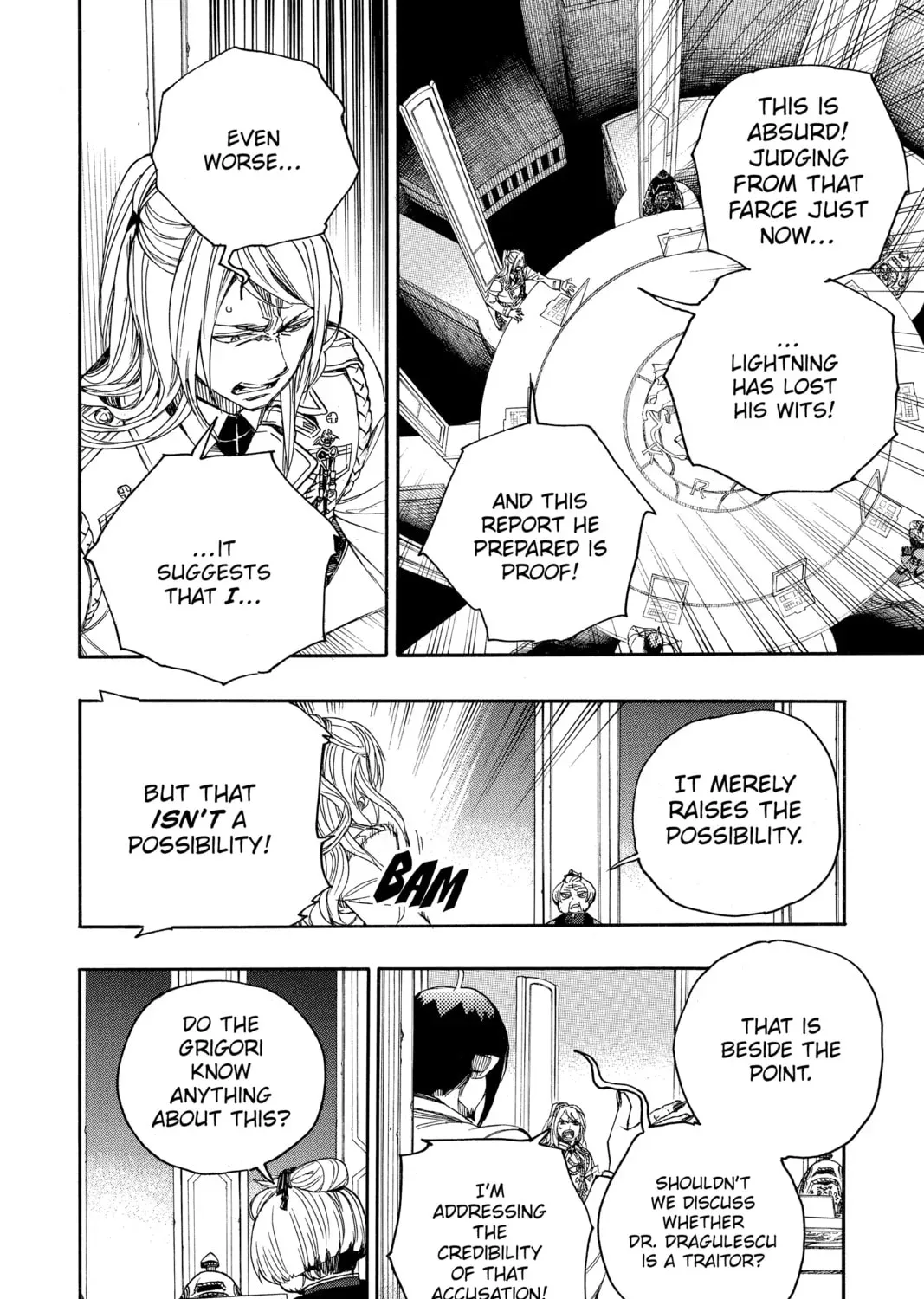 Blue Exorcist Chapter 0.3 page 7 - 