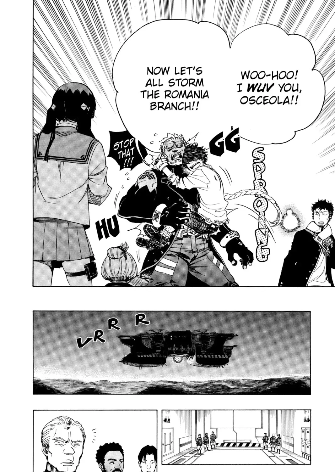 Blue Exorcist Chapter 0.3 page 67 - 