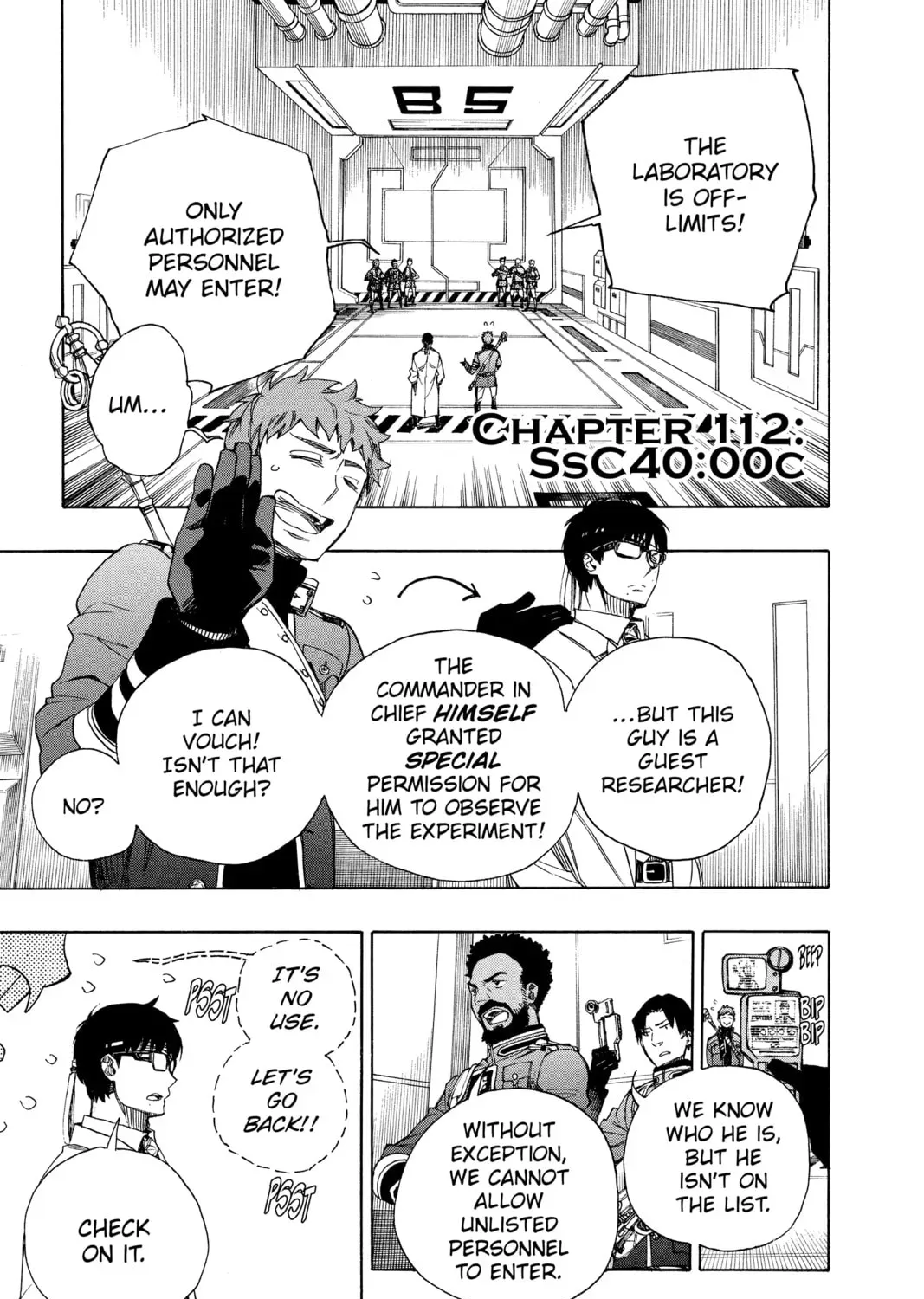 Blue Exorcist Chapter 0.4 page 1 - 