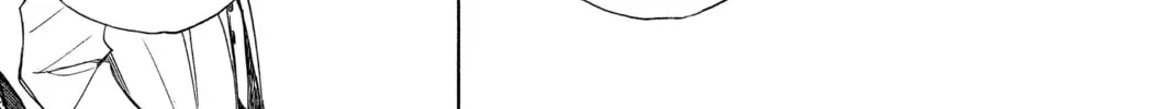 Blue Exorcist Chapter 0.4 page 2 - 