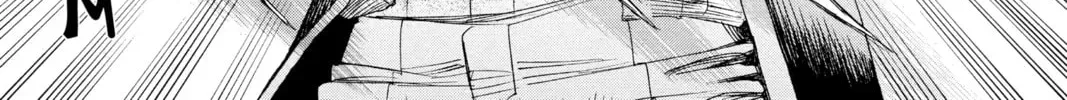 Blue Exorcist Chapter 0.4 page 18 - 