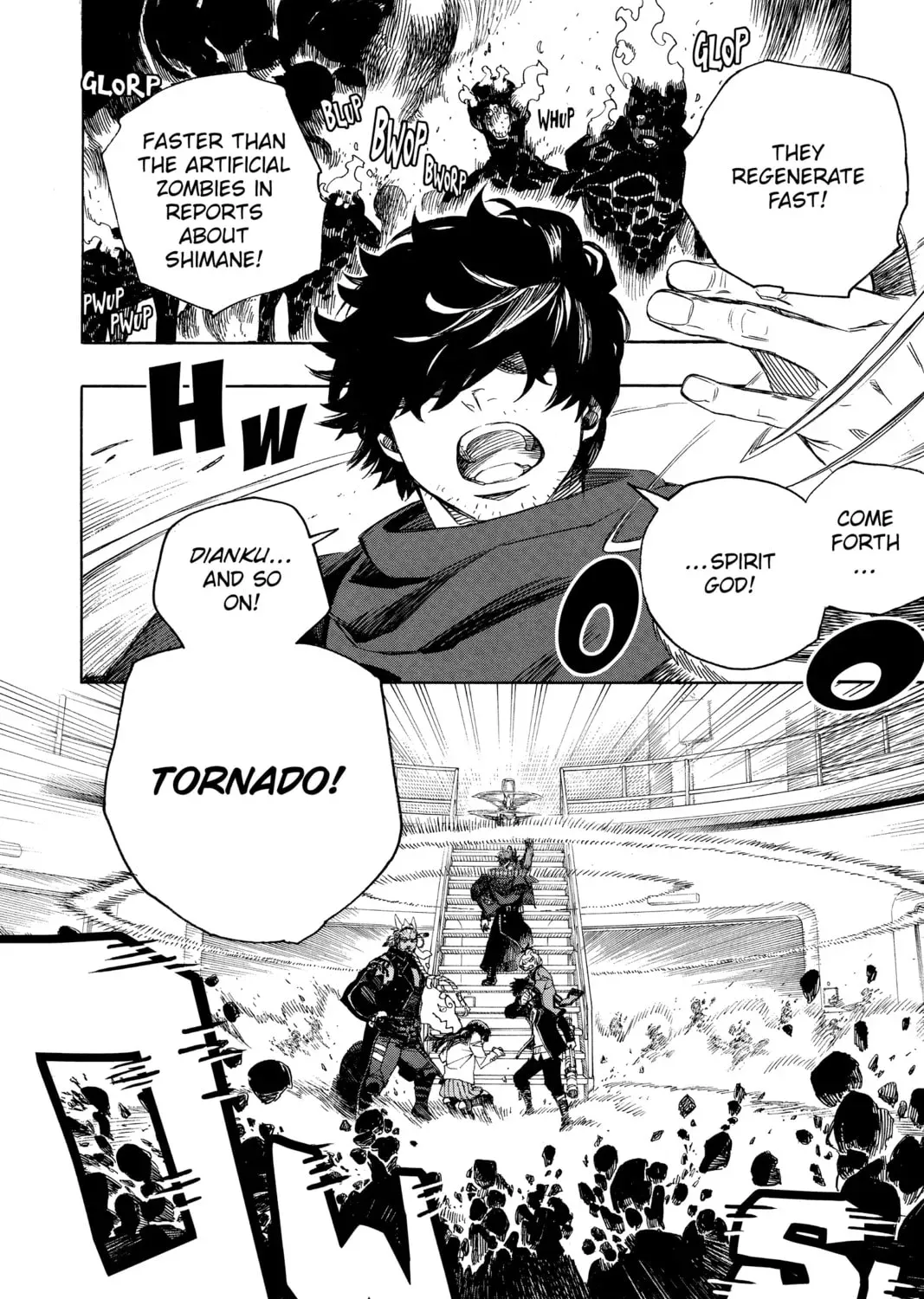 Blue Exorcist Chapter 0.4 page 23 - 
