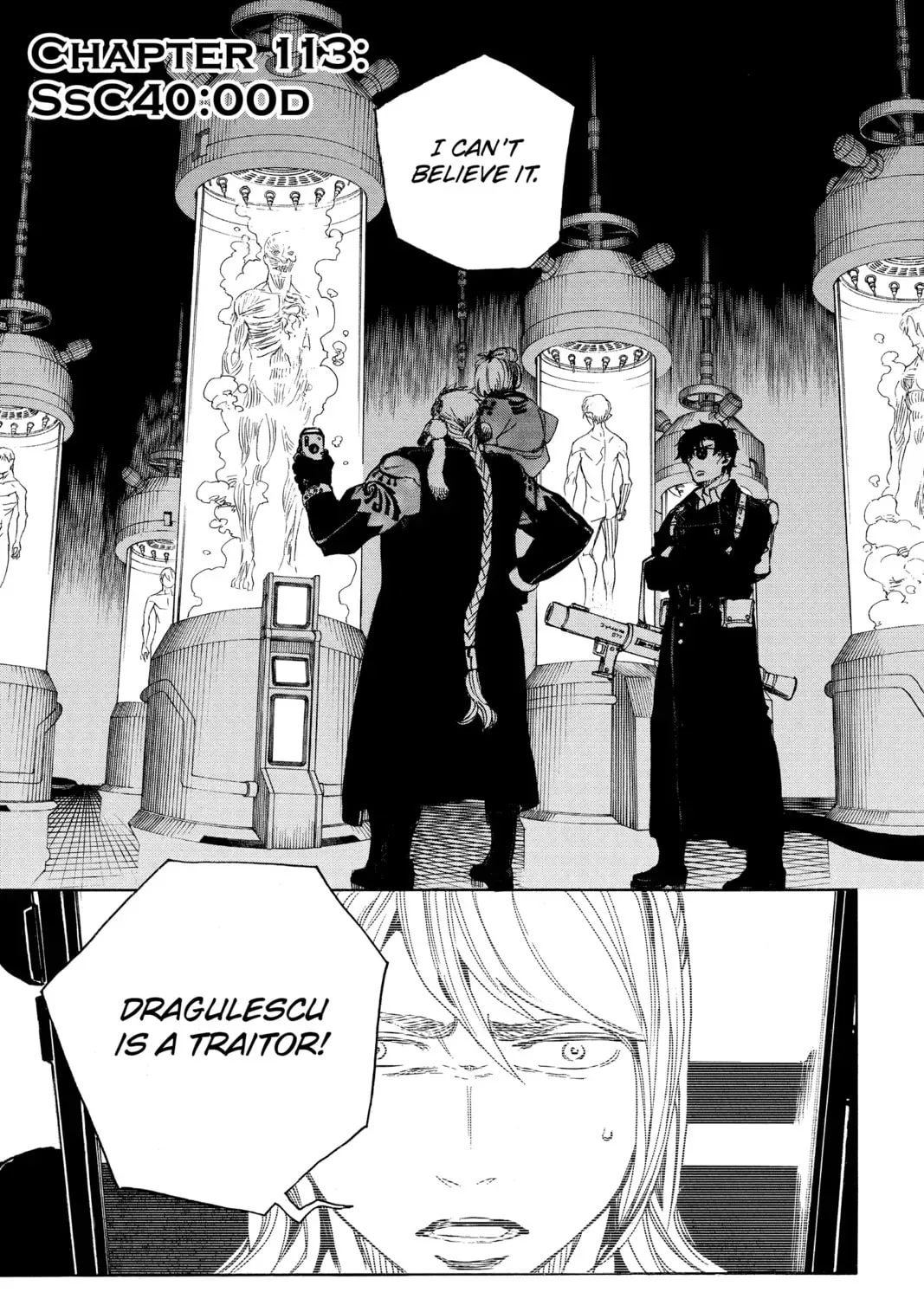 Blue Exorcist Chapter 0.5 page 1 - 