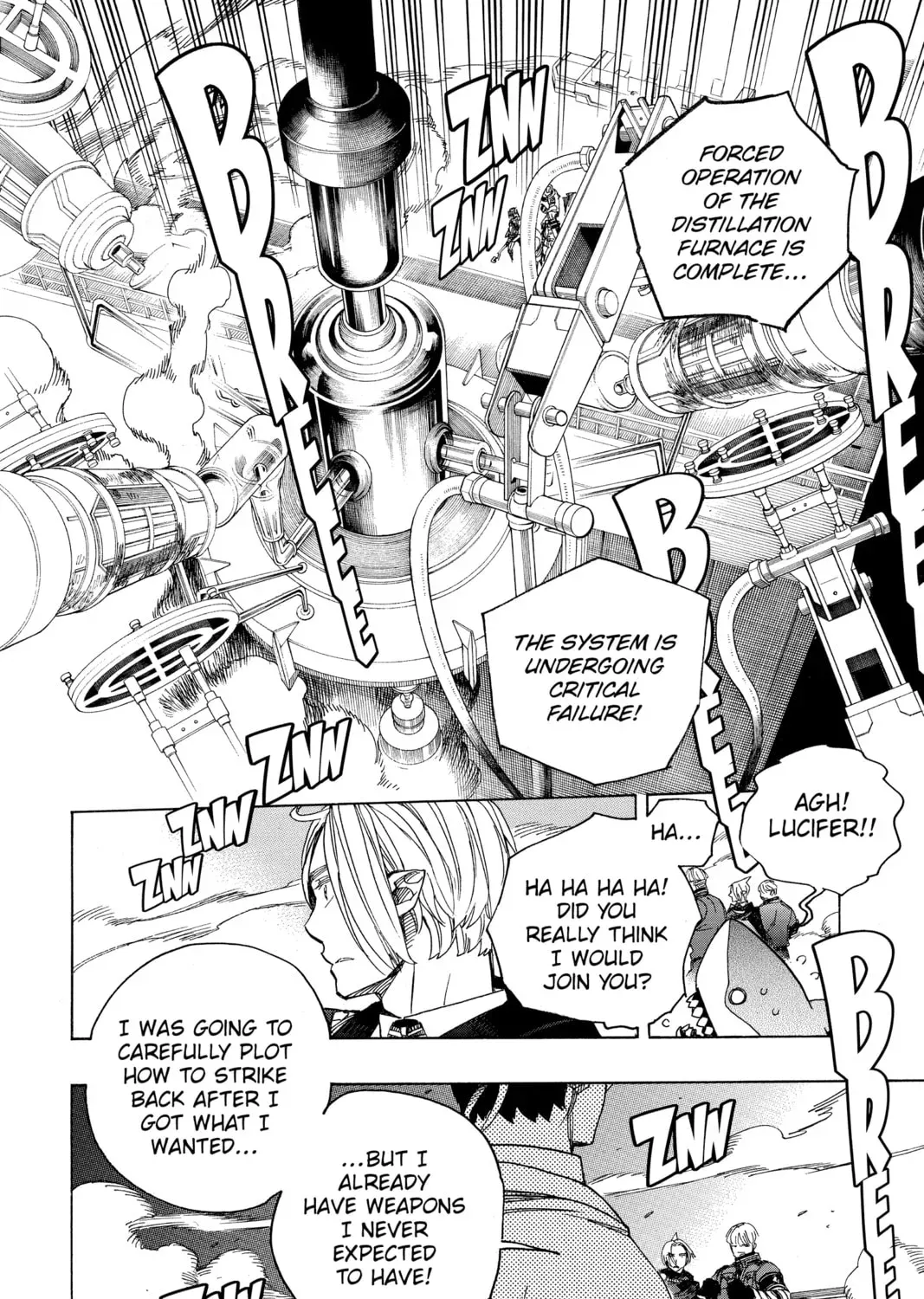 Blue Exorcist Chapter 0.5 page 45 - 
