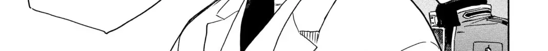 Blue Exorcist Chapter 0.5 page 6 - 