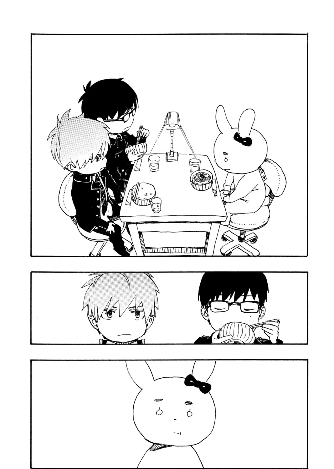 Blue Exorcist Chapter 0.6 page 105 - 