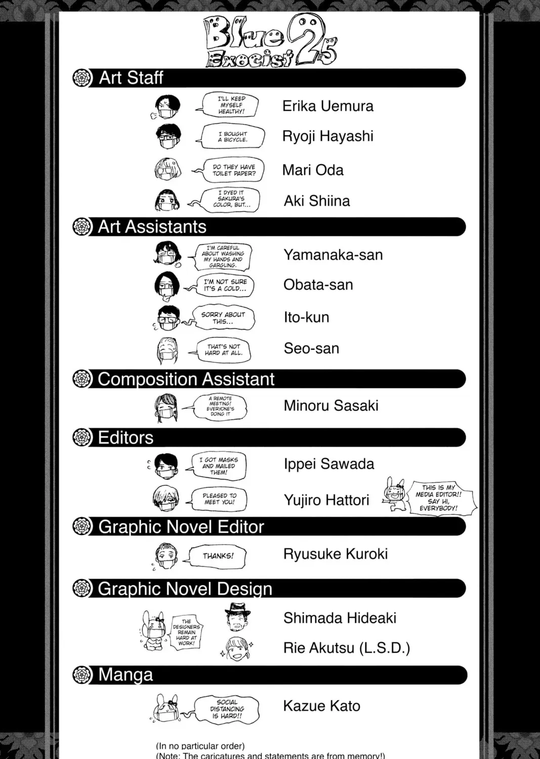 Blue Exorcist Chapter 0.6 page 111 - 
