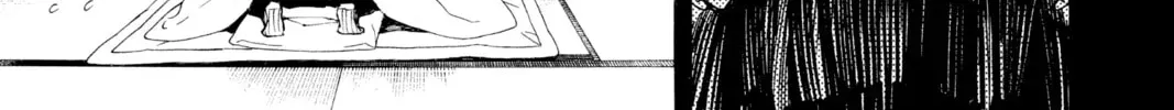 Blue Exorcist Chapter 0.6 page 18 - 