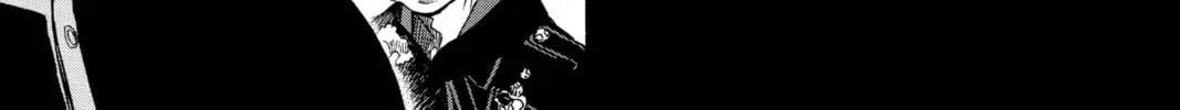 Blue Exorcist Chapter 0.6 page 66 - 