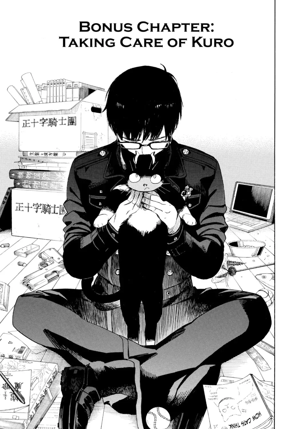 Blue Exorcist Chapter 0.7 page 1 - 