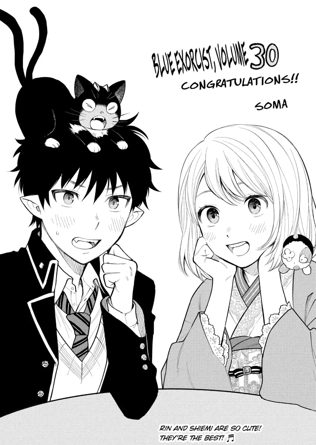 Blue Exorcist Chapter 0.8 page 19 - 