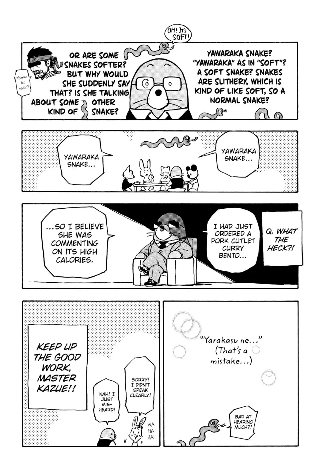 Blue Exorcist Chapter 0.8 page 27 - 