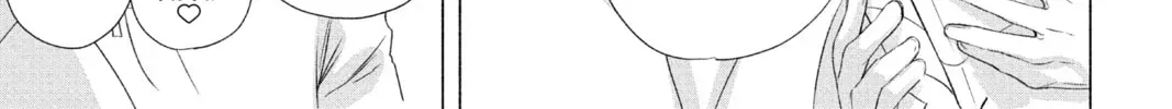 Blue Exorcist Chapter 0.8 page 4 - 