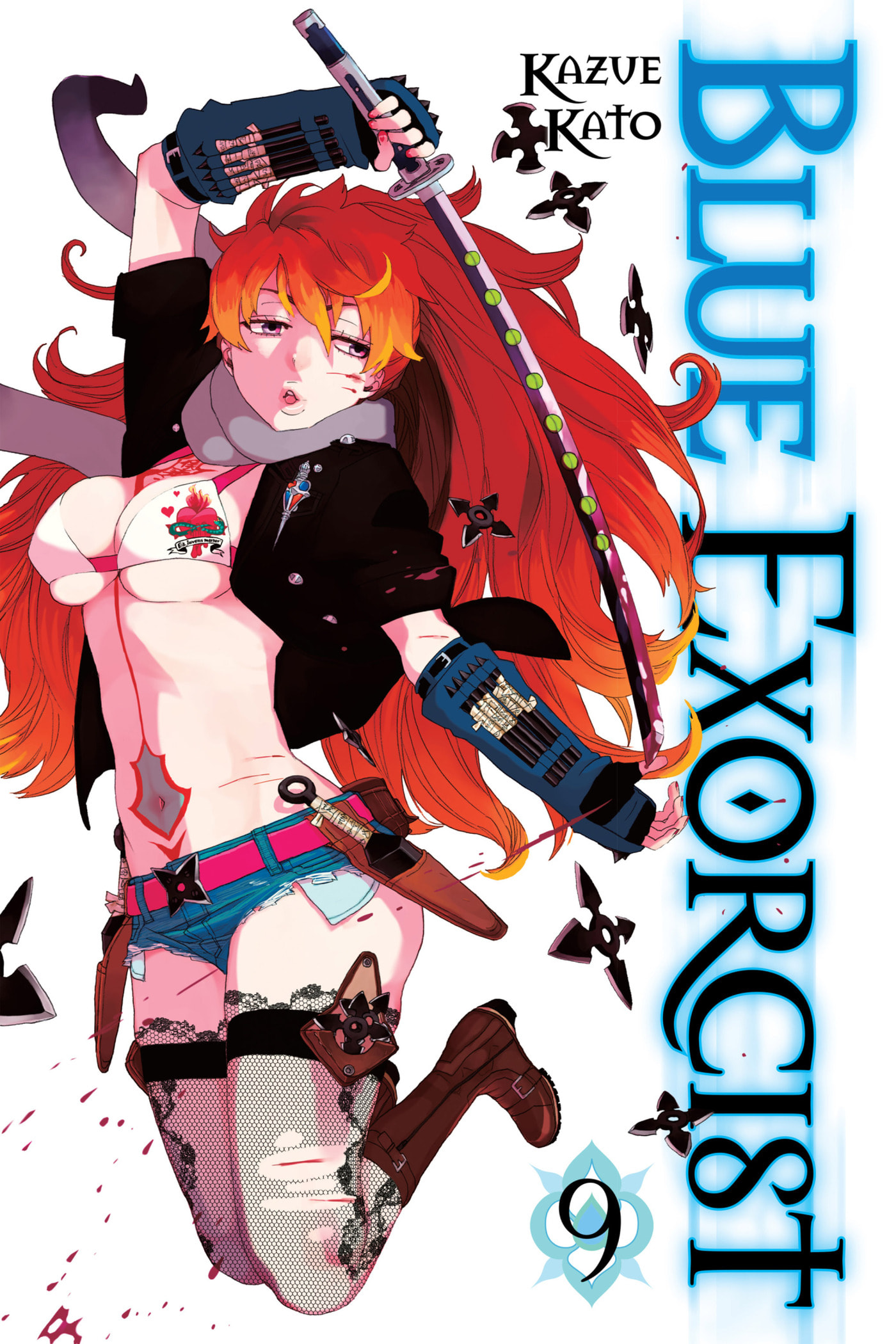 Blue Exorcist Chapter 0 page 1 - 