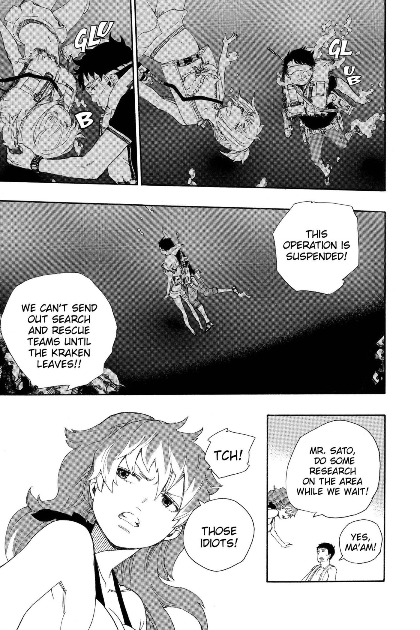 Blue Exorcist Chapter 0 page 107 - 