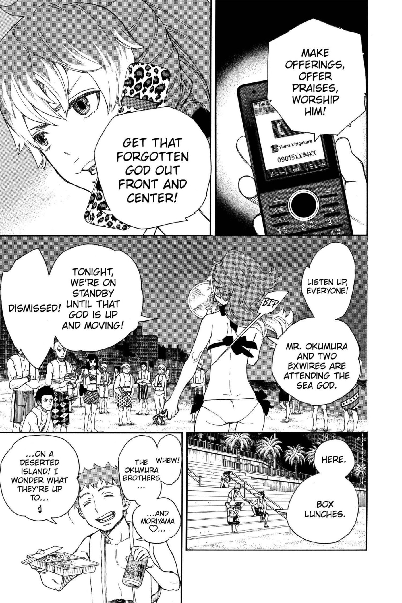Blue Exorcist Chapter 0 page 125 - 