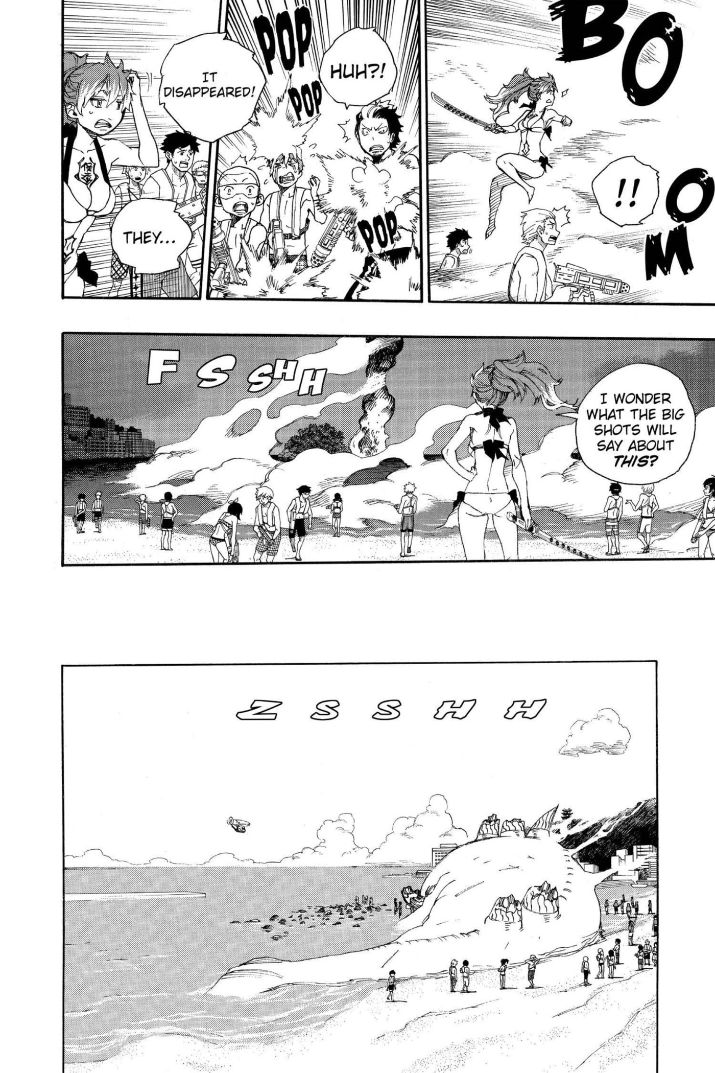 Blue Exorcist Chapter 0 page 171 - 