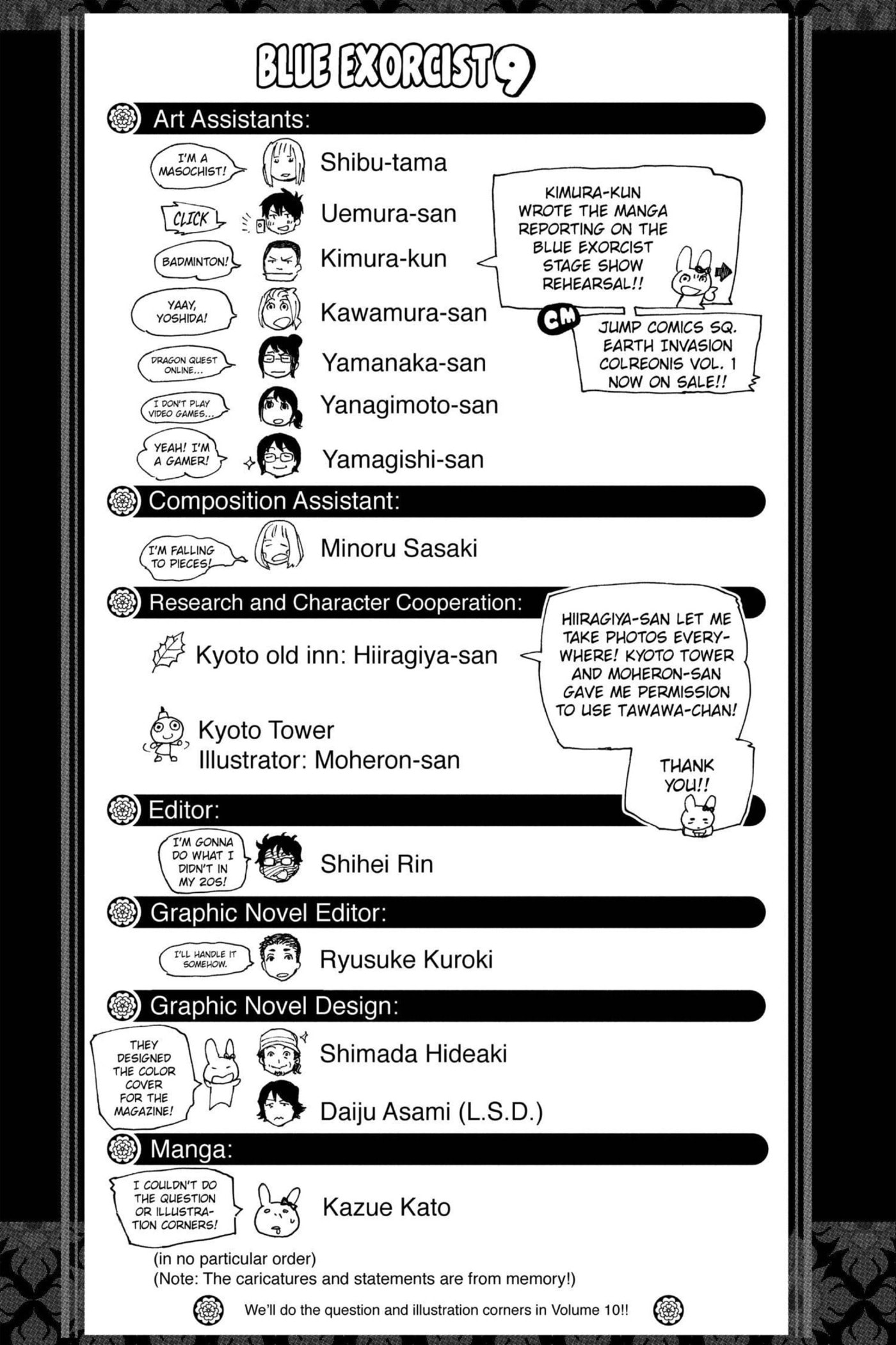 Blue Exorcist Chapter 0 page 190 - 