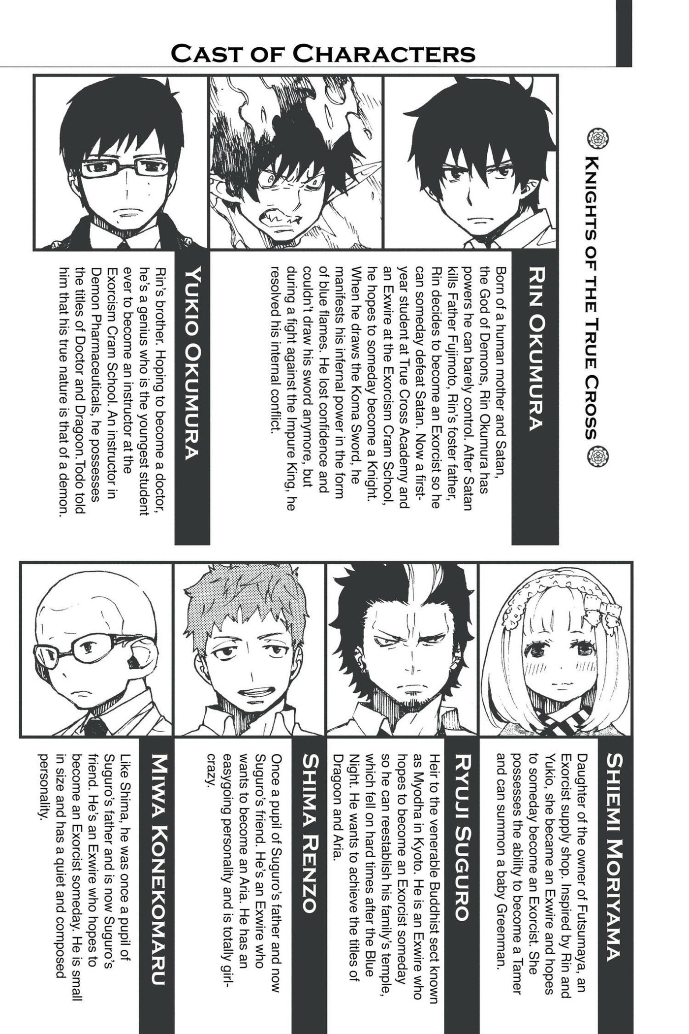 Blue Exorcist Chapter 0 page 4 - 
