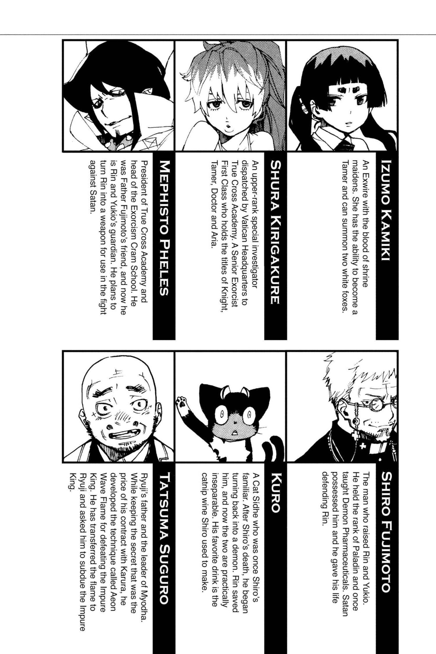 Blue Exorcist Chapter 0 page 5 - 