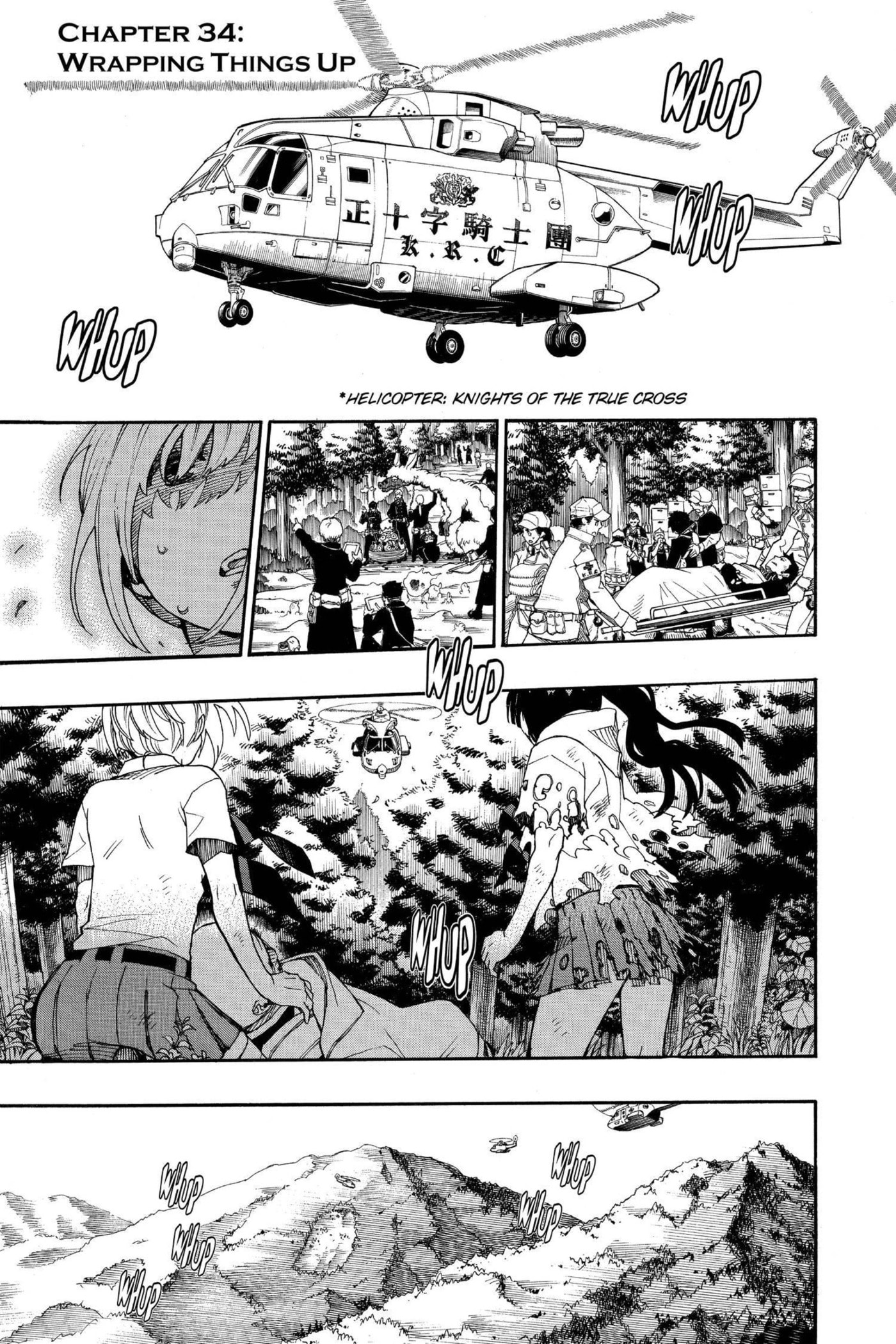 Blue Exorcist Chapter 0 page 42 - 