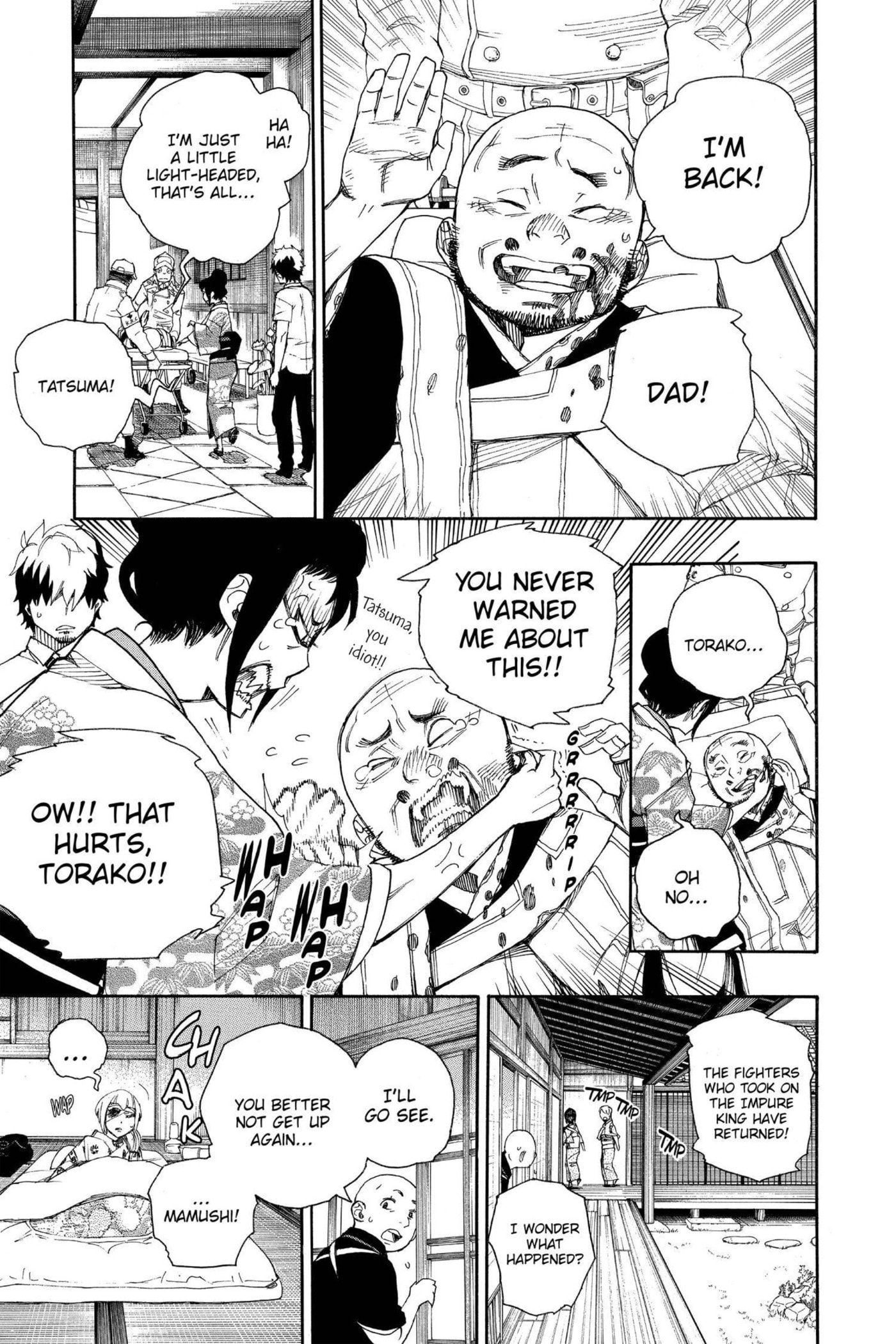 Blue Exorcist Chapter 0 page 44 - 