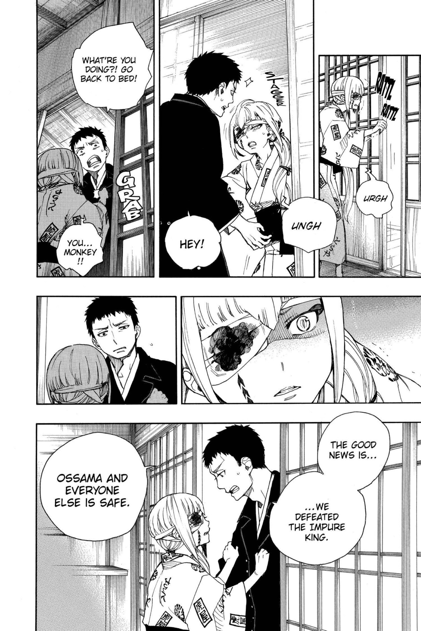 Blue Exorcist Chapter 0 page 45 - 