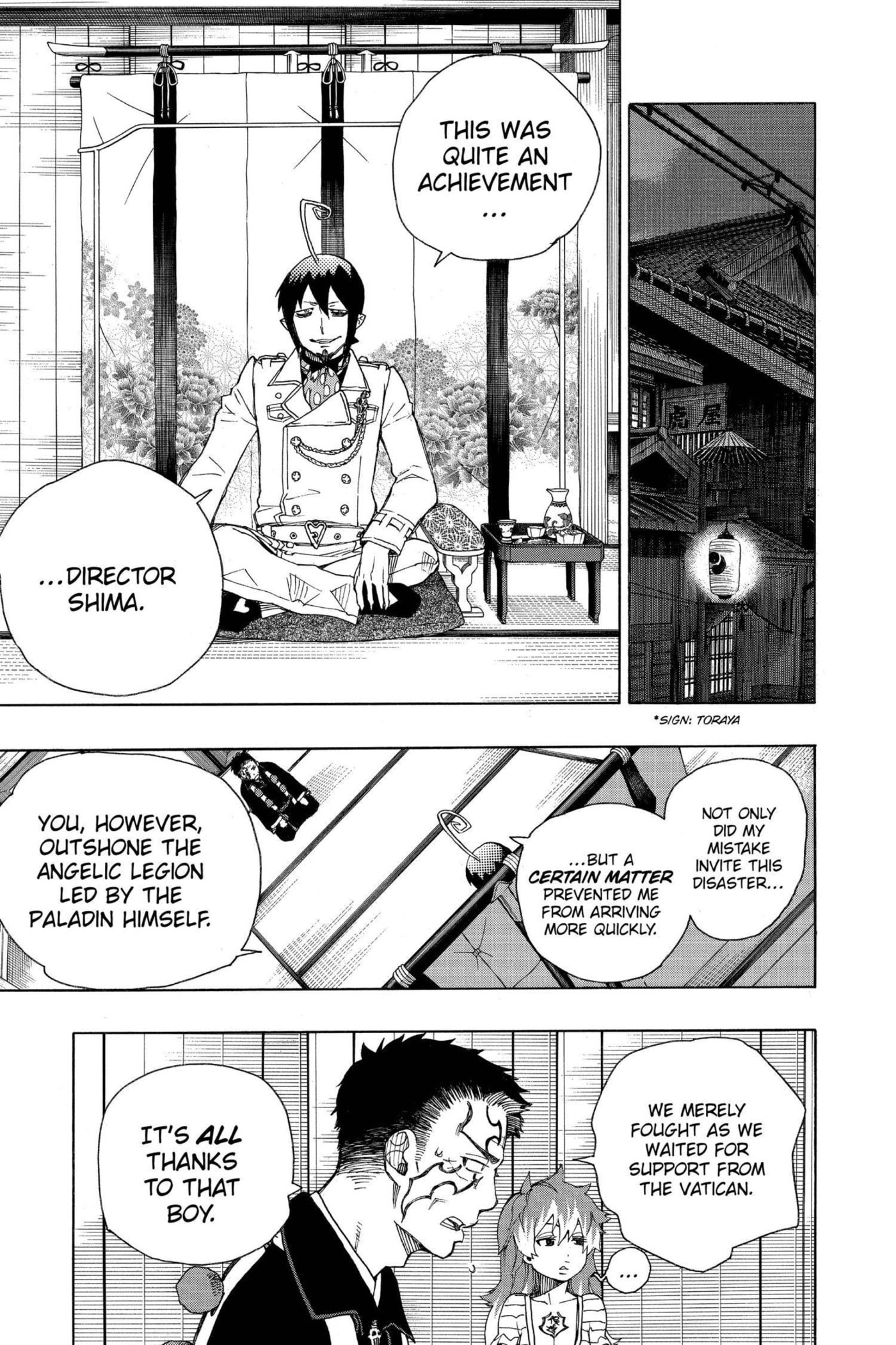 Blue Exorcist Chapter 0 page 54 - 